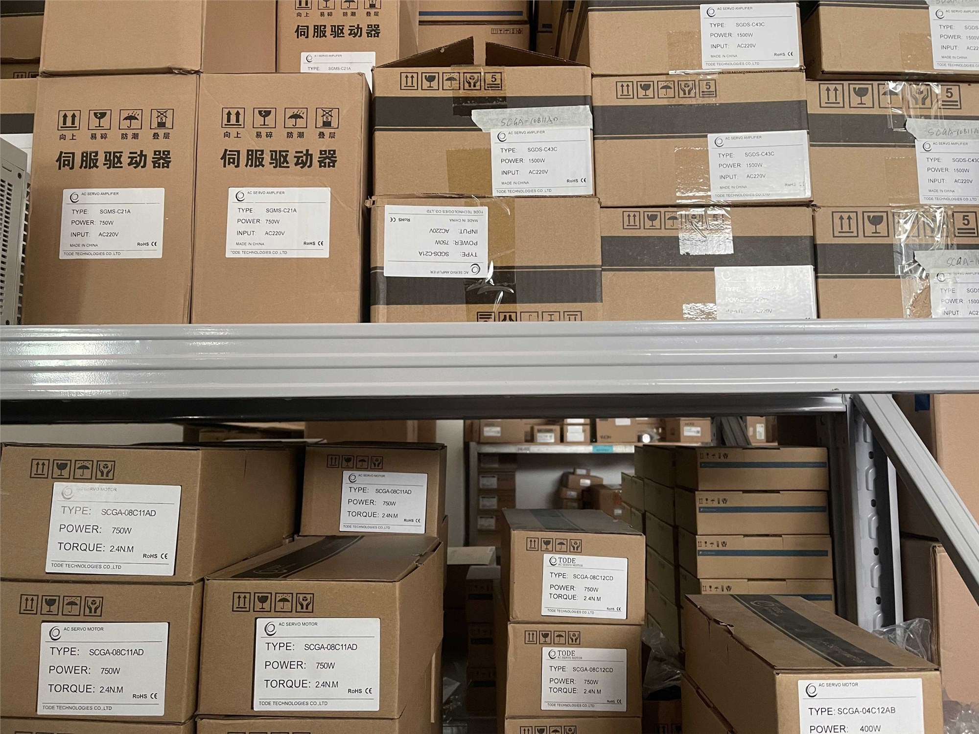 更換伺服電機(jī)要多久，其實(shí)很快！